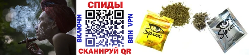 наркошоп  Перевоз  БУТИРАТ GHB 