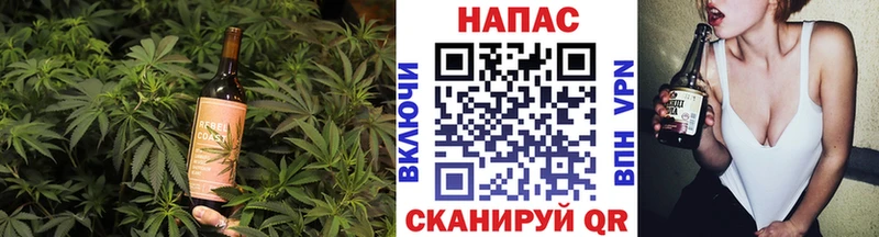 Canna-Cookies конопля Перевоз