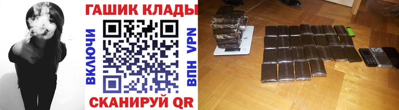 omg зеркало  Перевоз  ГАШ ice o lator 