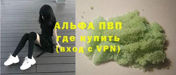 кокаин Баксан
