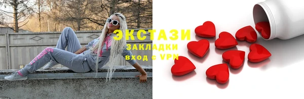 кокаин Баксан