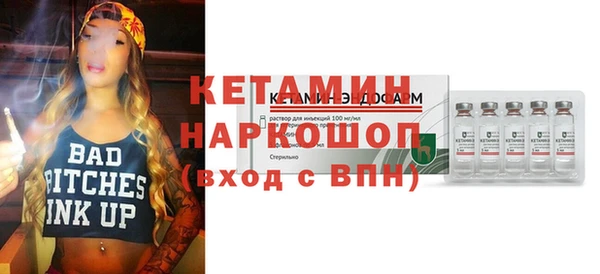 гашиш Аркадак