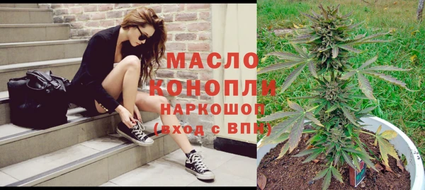 кокаин Баксан