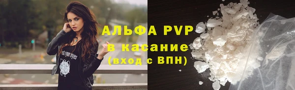 кокаин Баксан