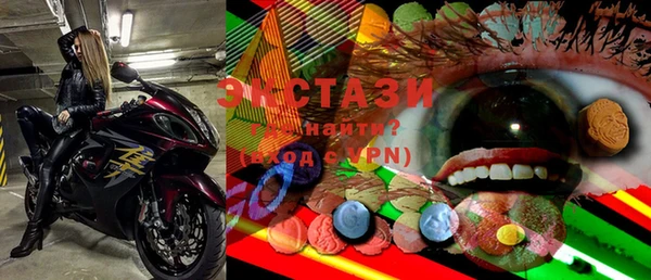 мдпв Балахна