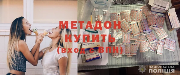 мдпв Балахна