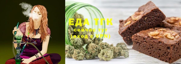 кокаин Баксан