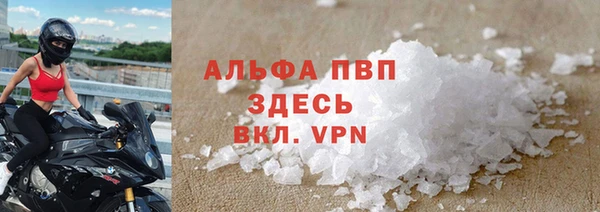 кокаин Баксан