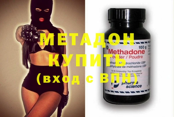 кокаин Баксан