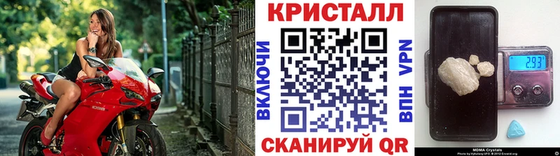 дарнет шоп  Перевоз  KRAKEN сайт  МЕТАМФЕТАМИН витя 